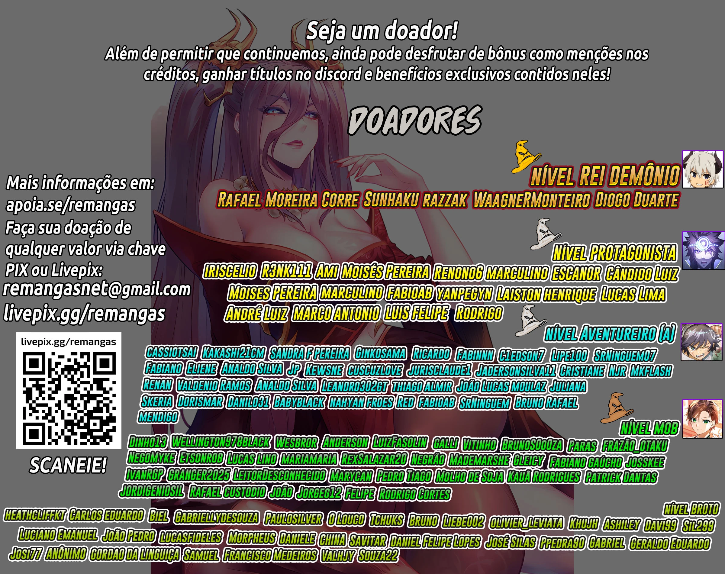 Página 12