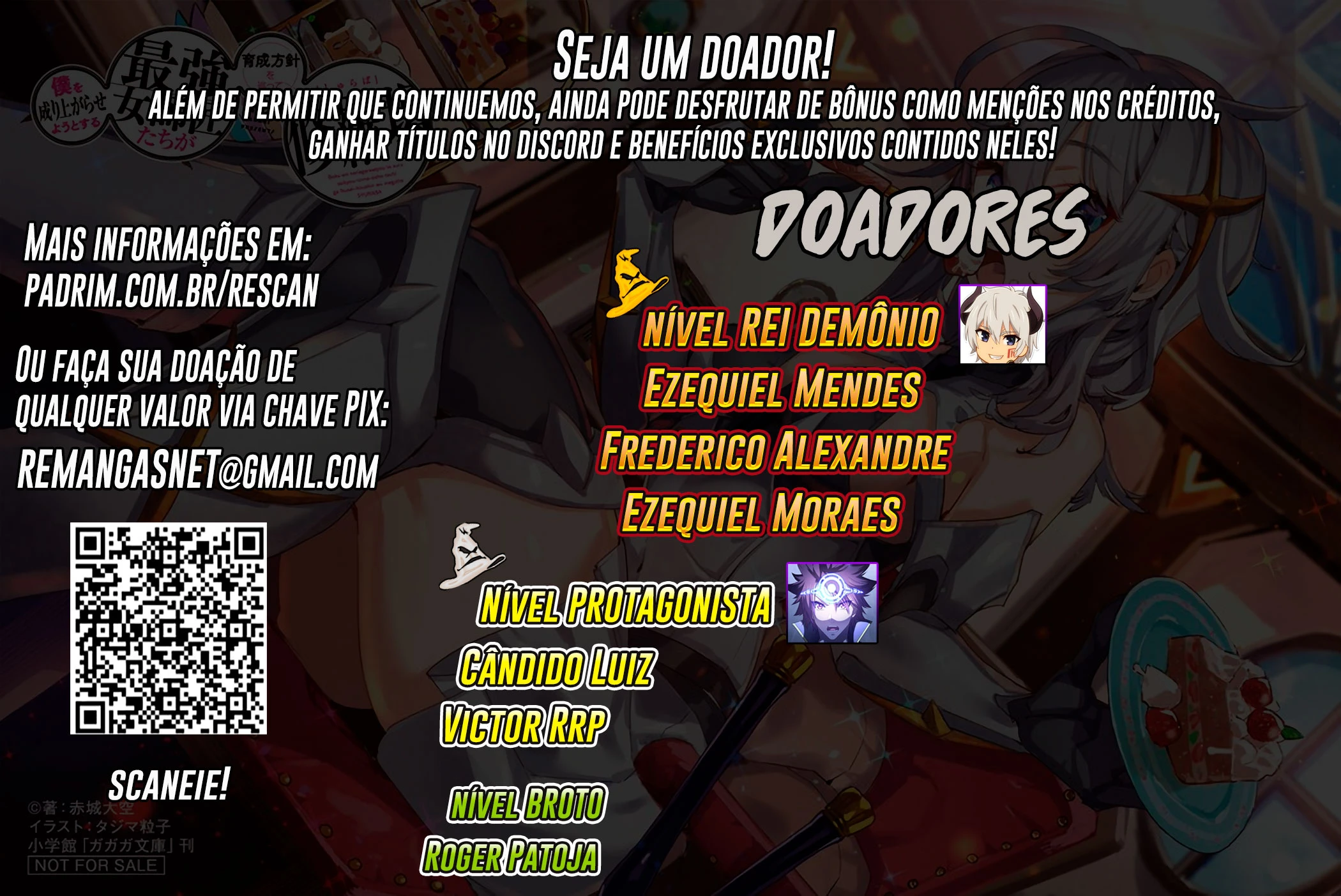 Página 12