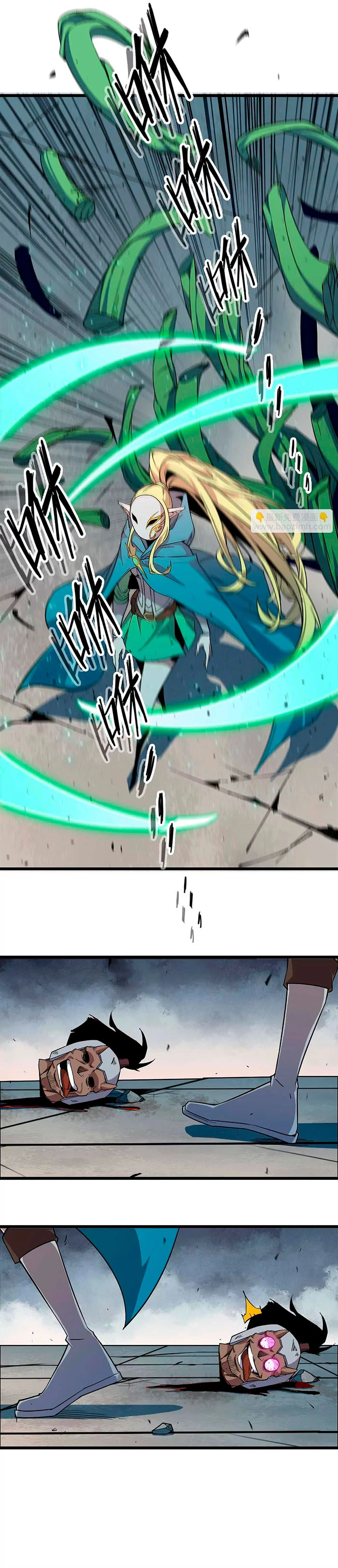 Página 9