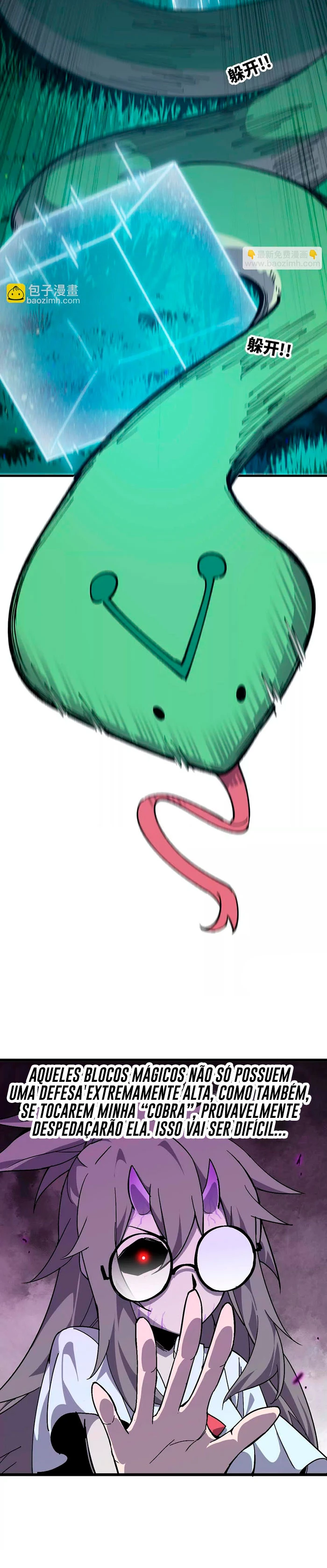 Página 15