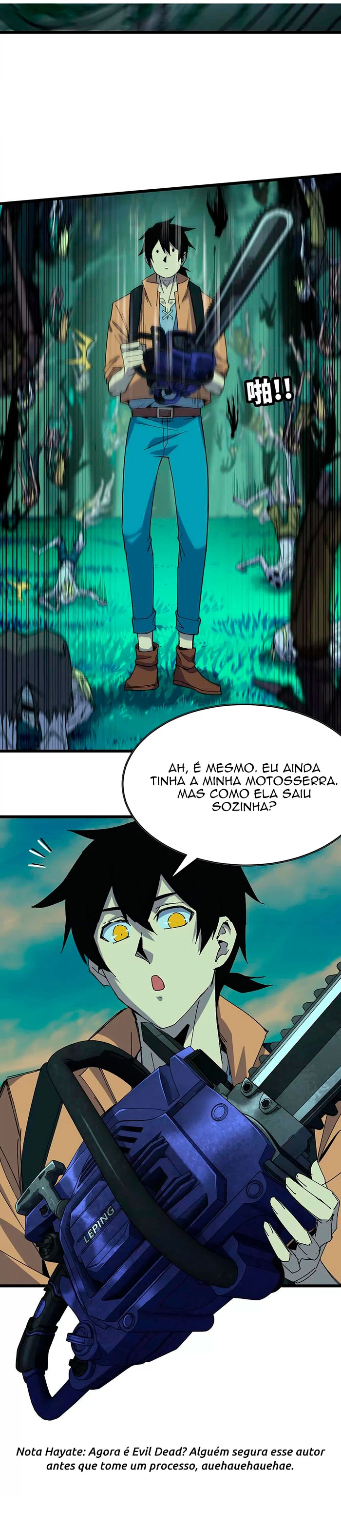 Página 12