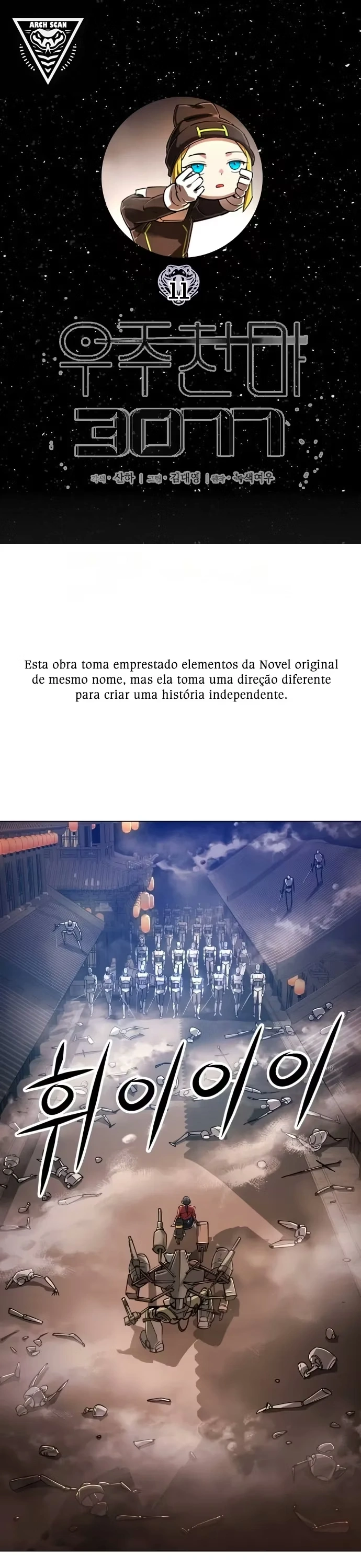 Página 1
