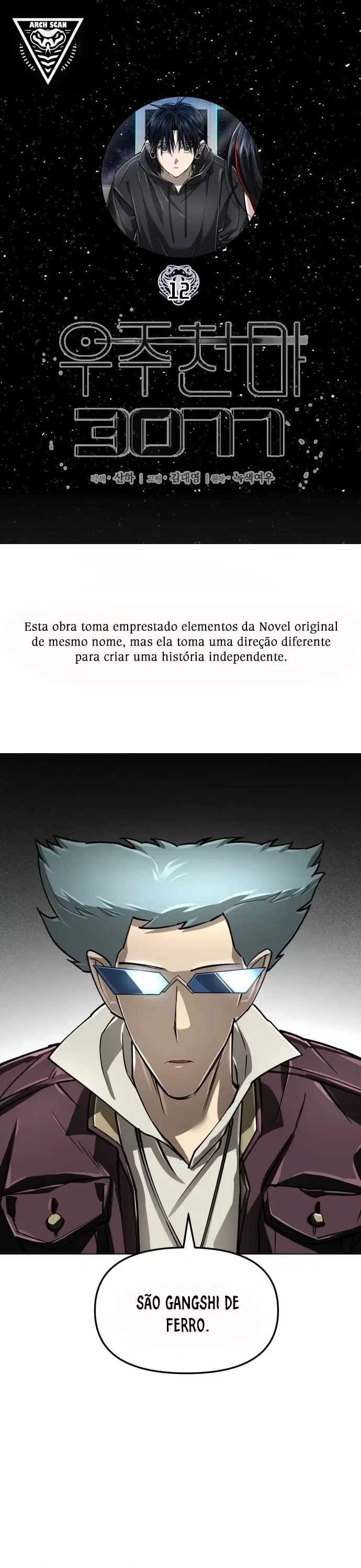 Página 1