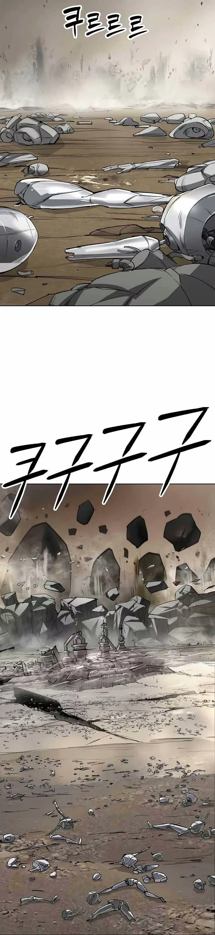 Página 41