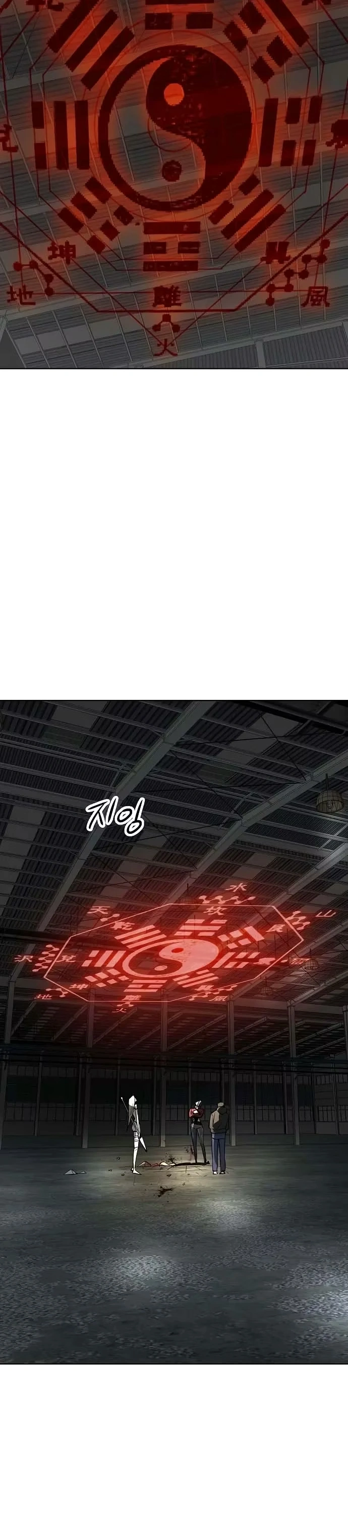 Página 70