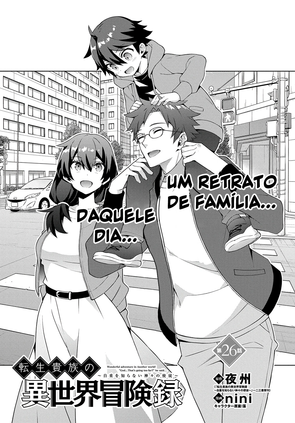 Página 3