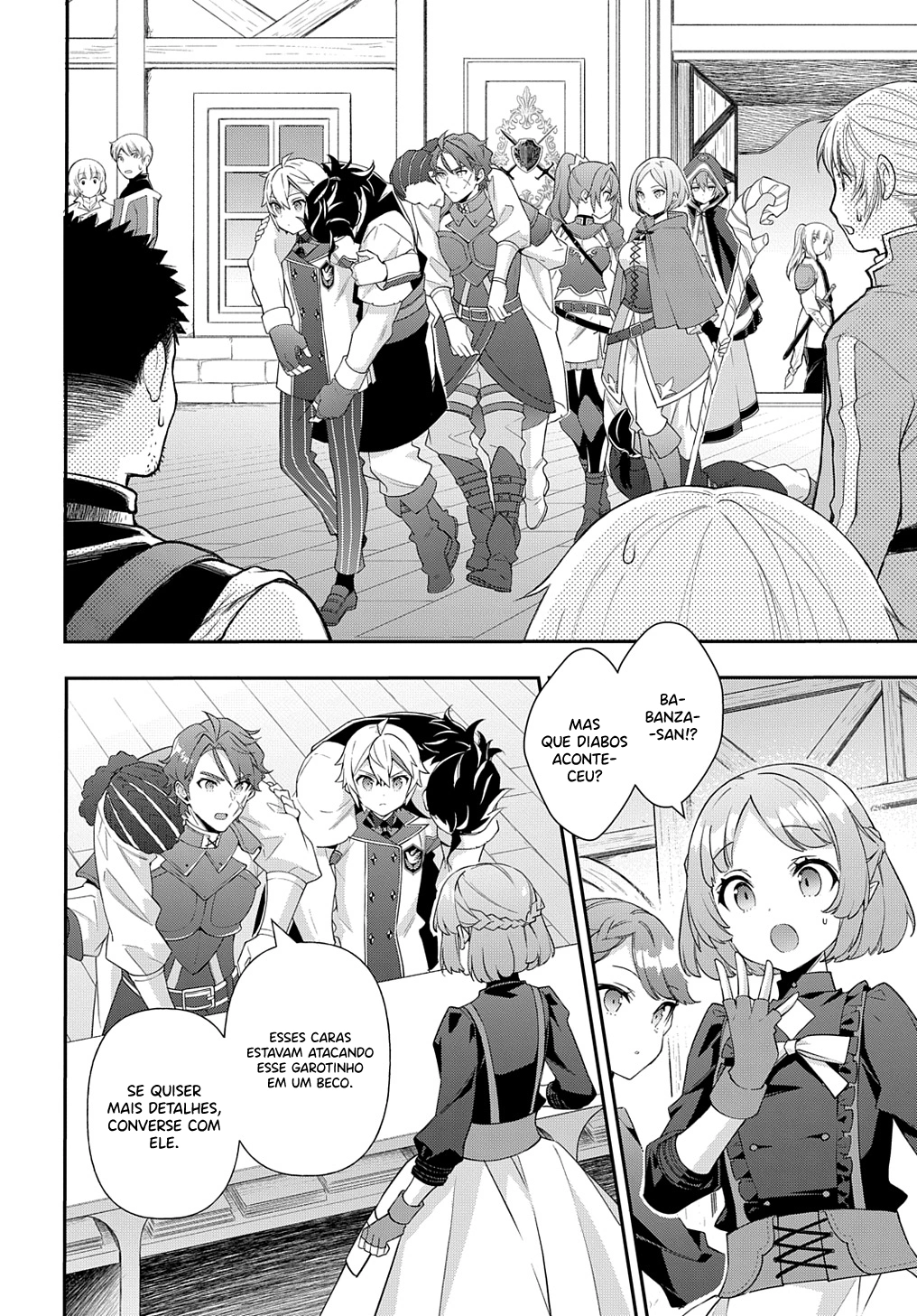Página 7