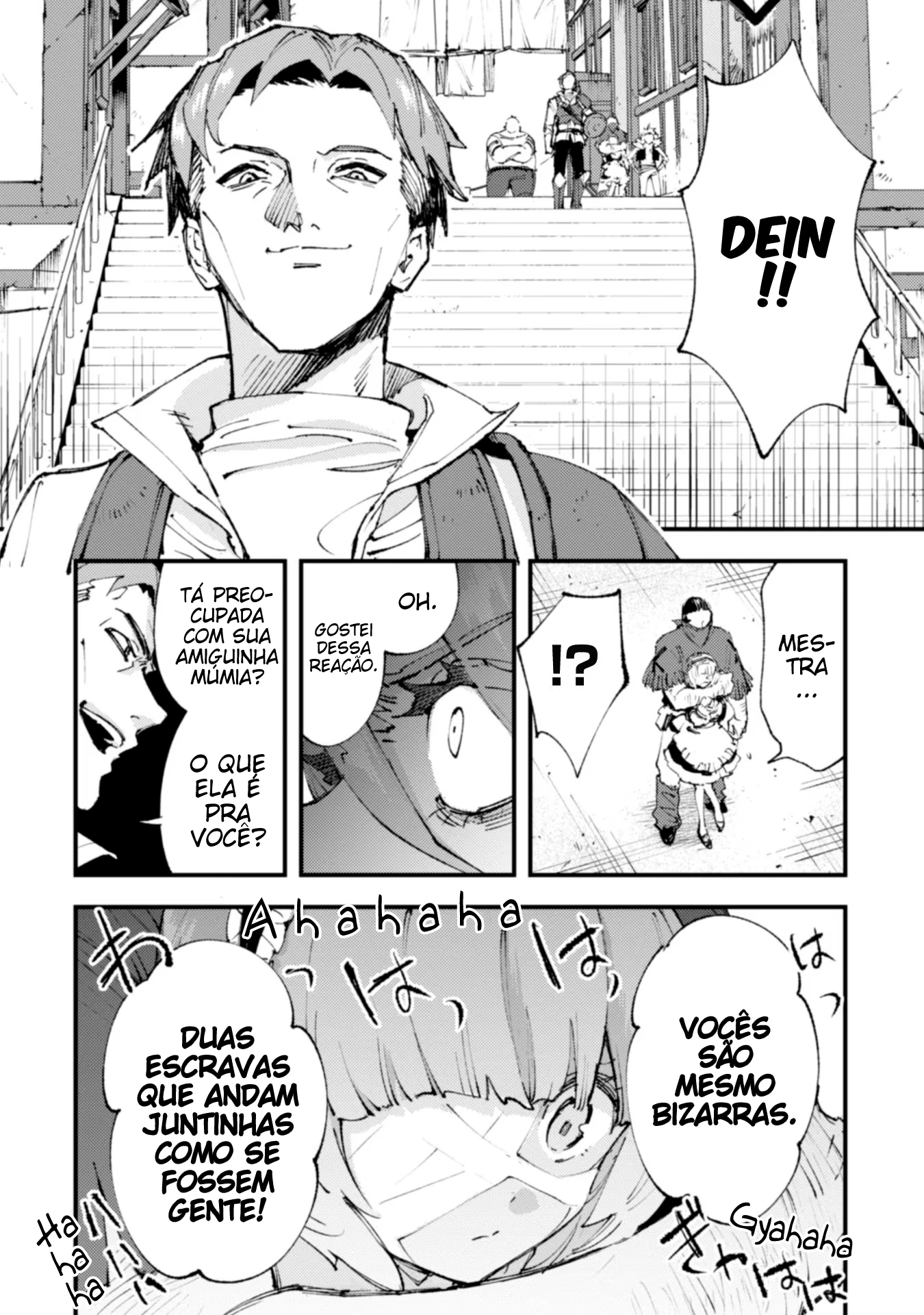 Página 17