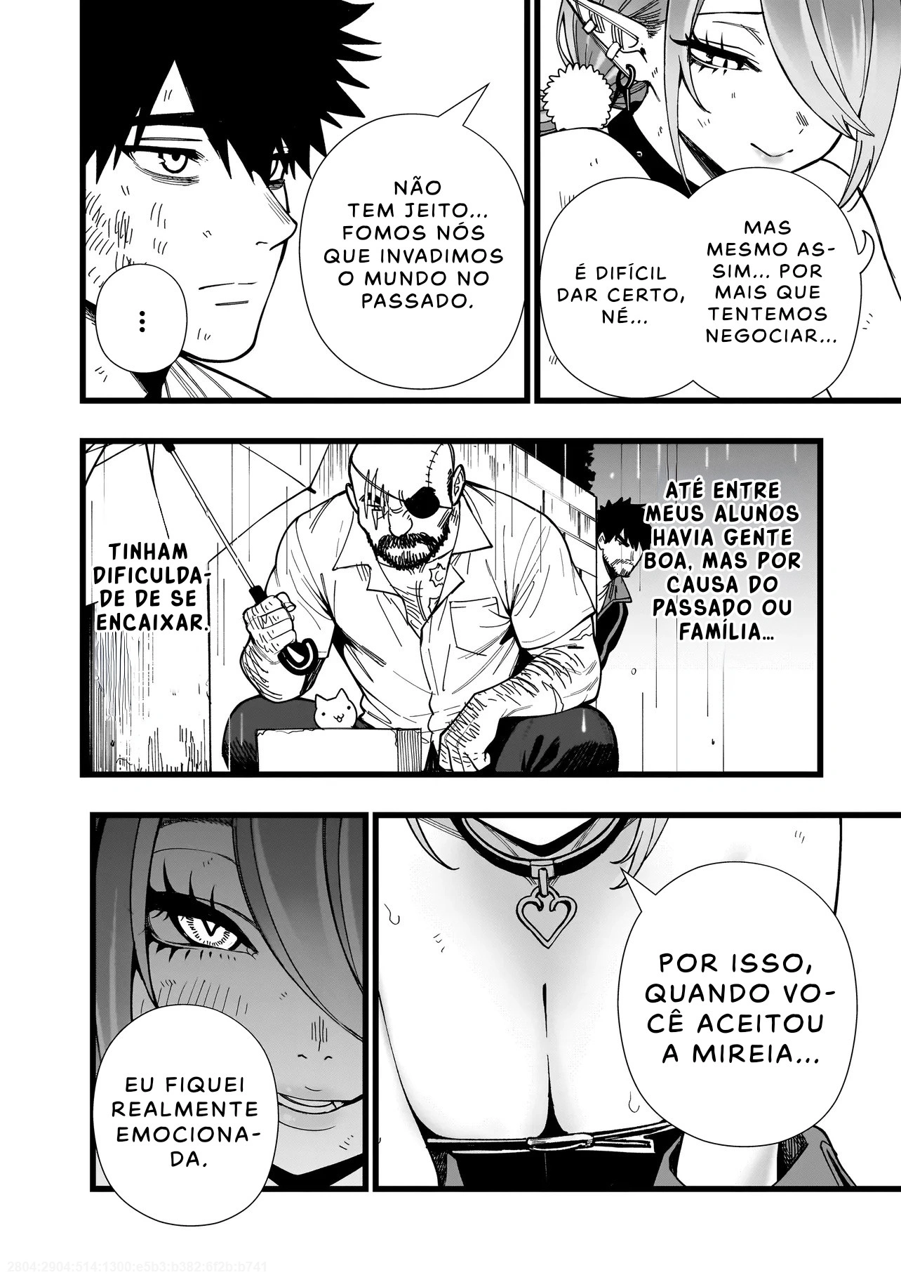Página 17