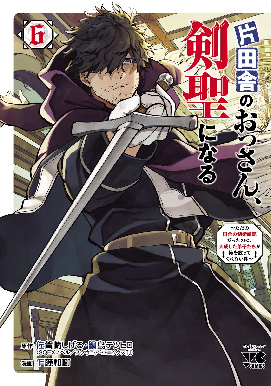 Página 1