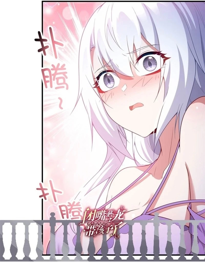 Página 58