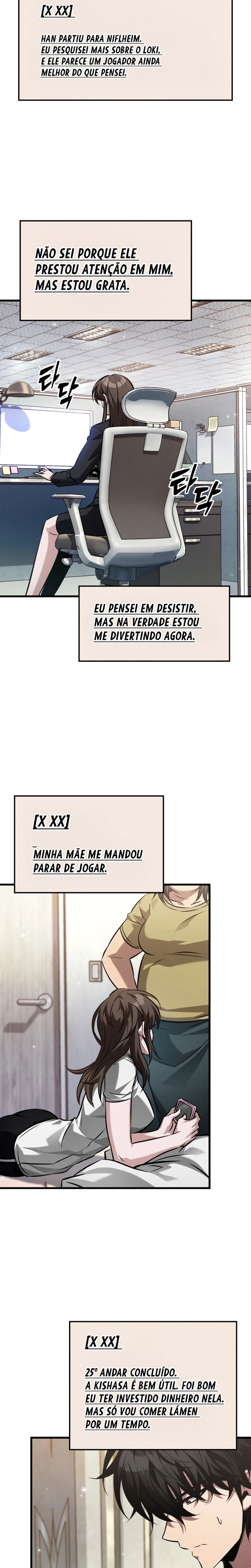 Página 17