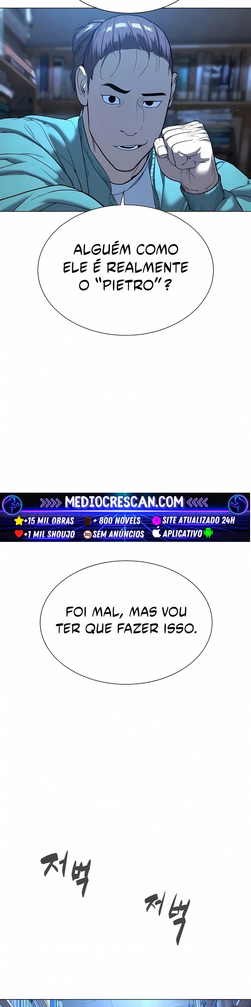 Página 57