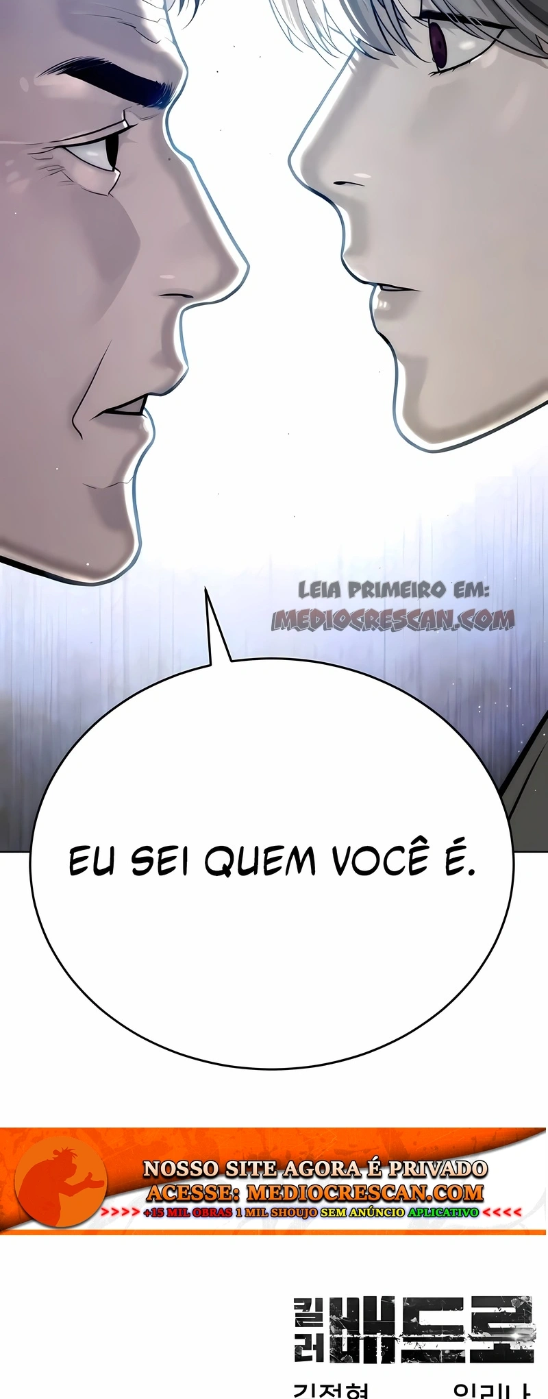 Página 119