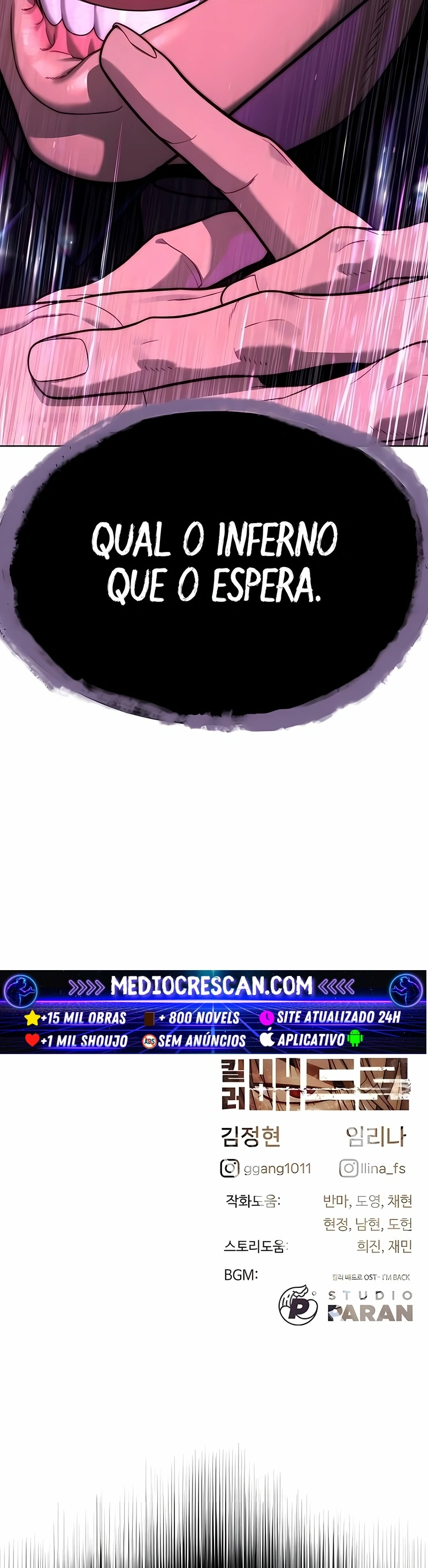 Página 108