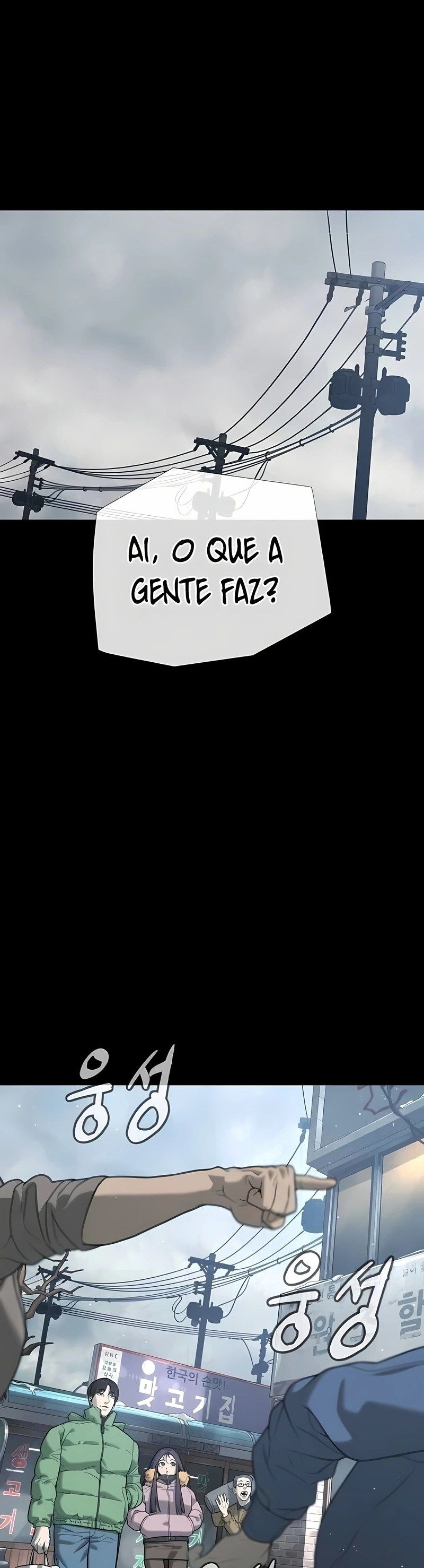 Página 109