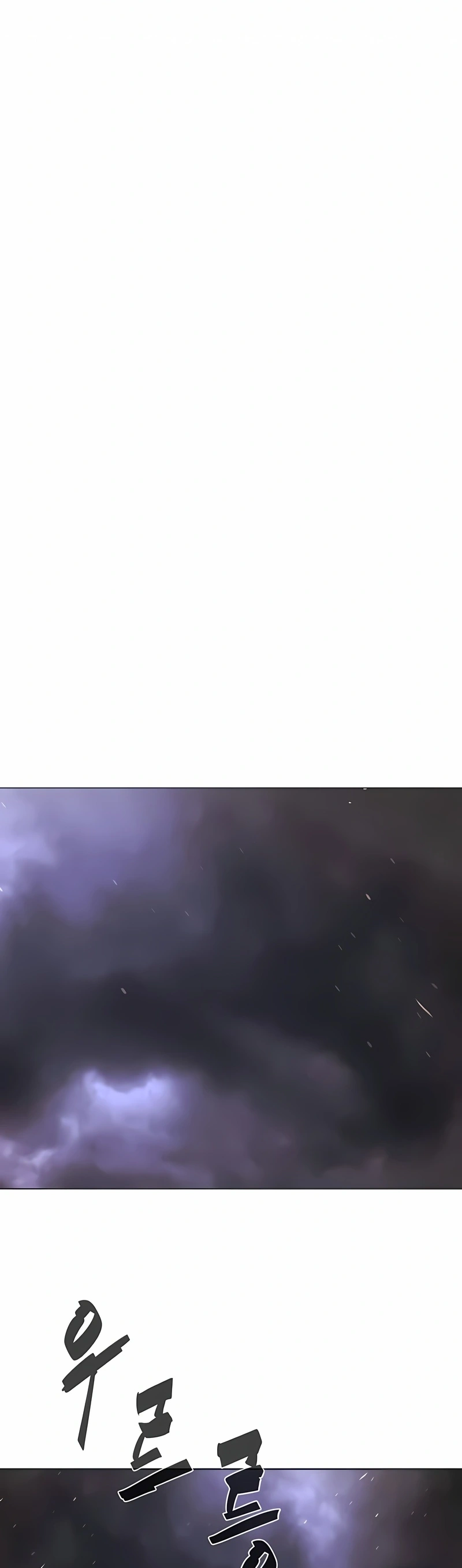 Página 66