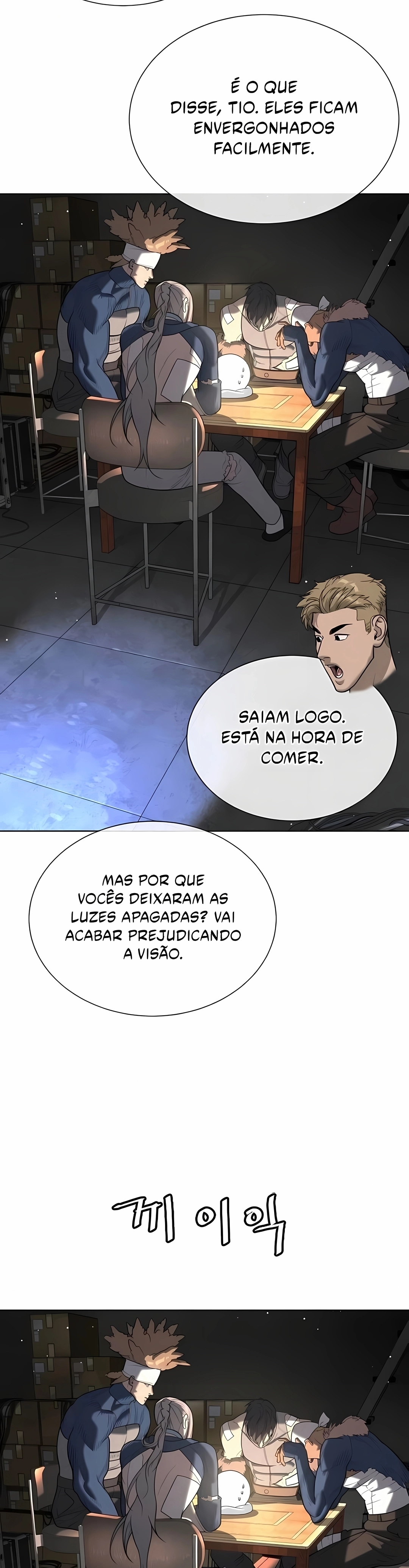 Página 25
