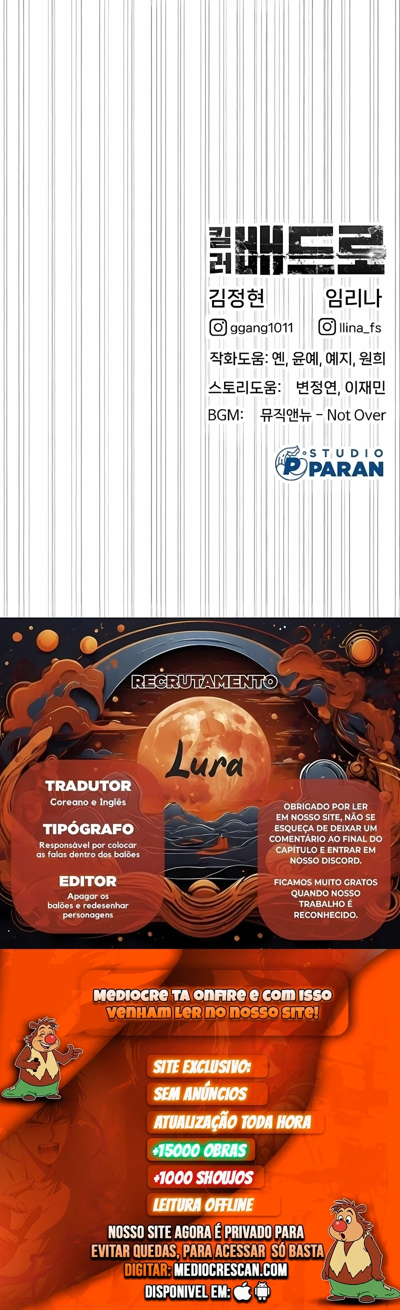 Página 120