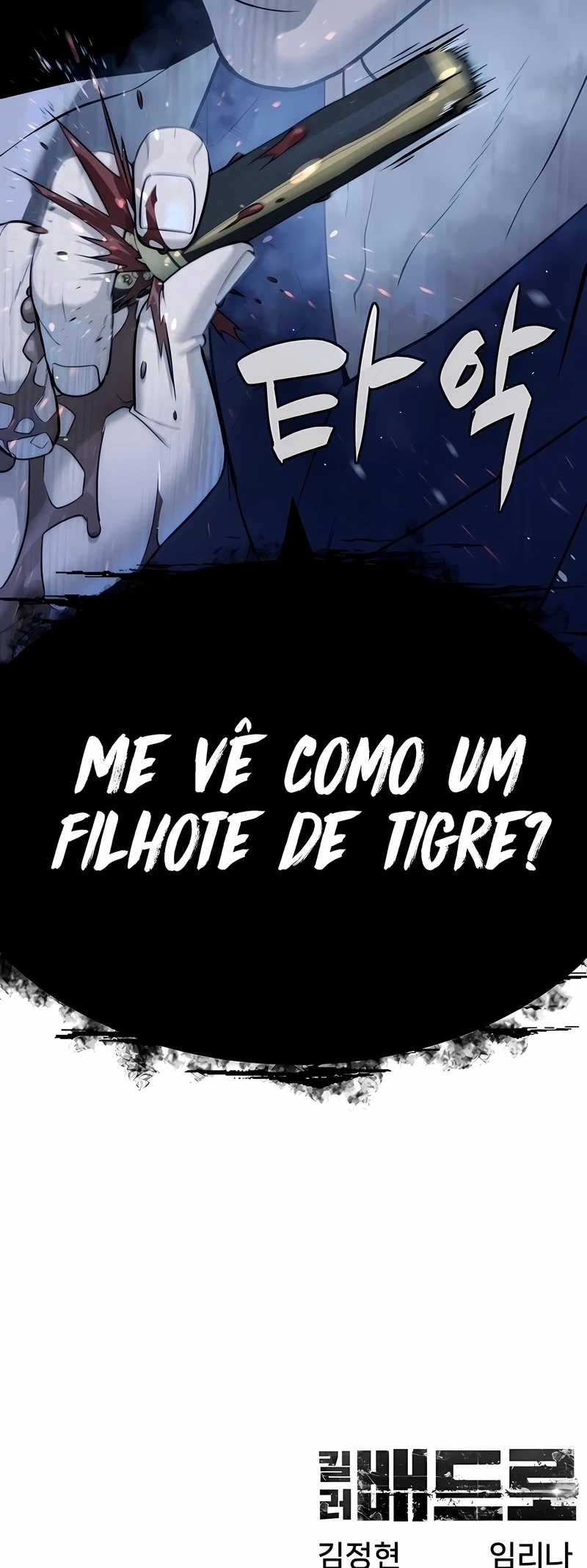 Página 119