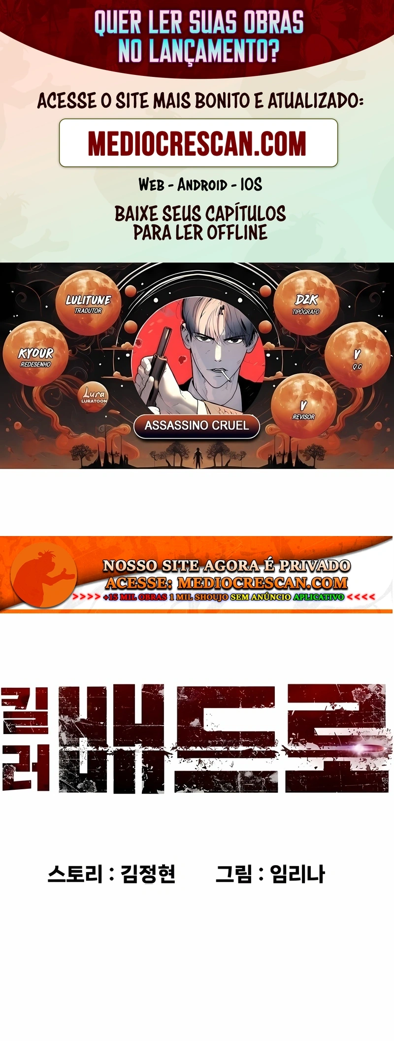 Página 1