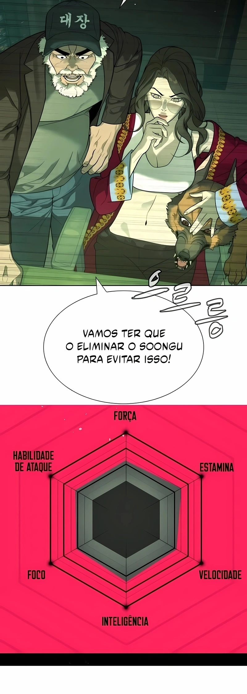 Página 47