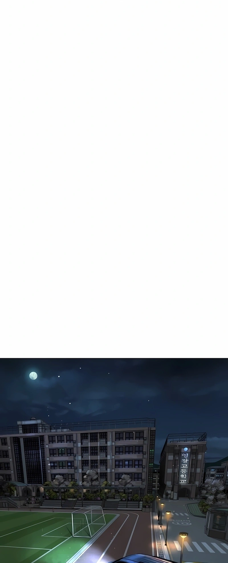 Página 84