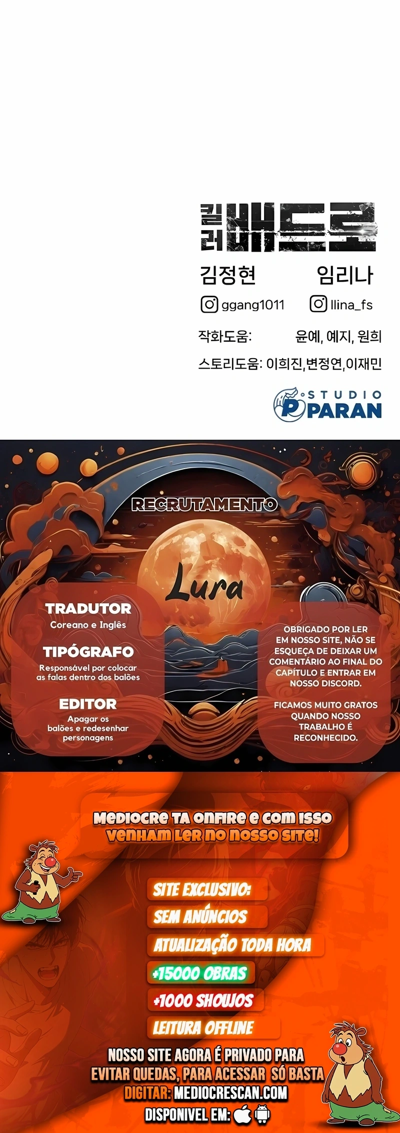 Página 120
