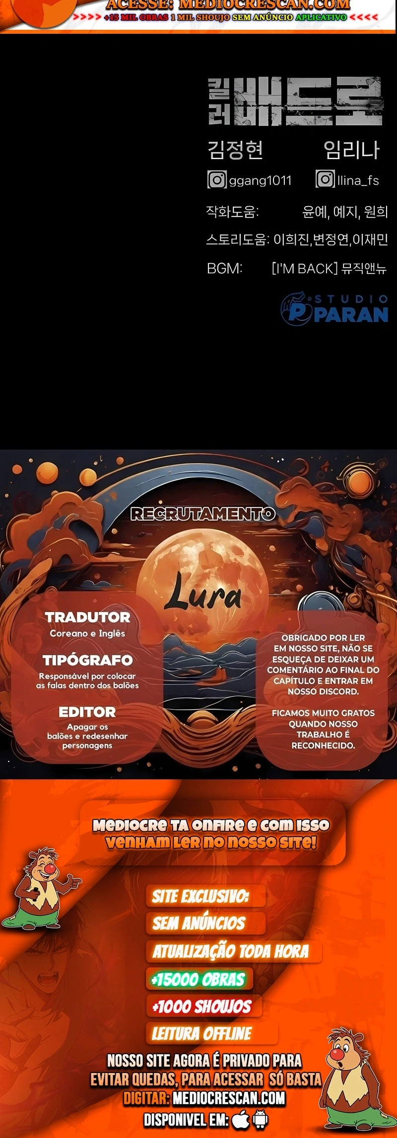 Página 120