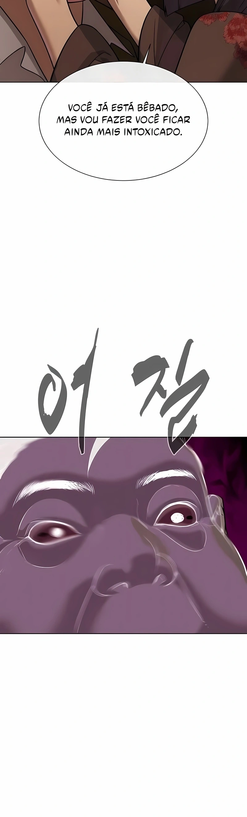 Página 48