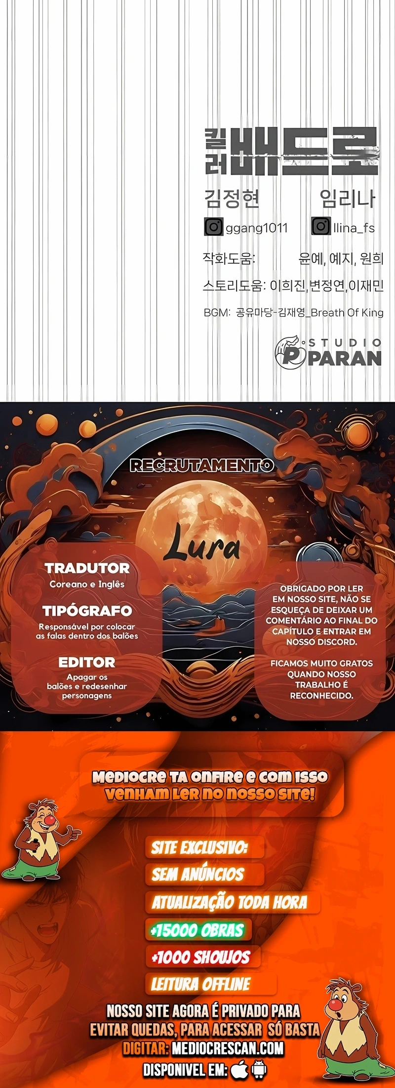 Página 120