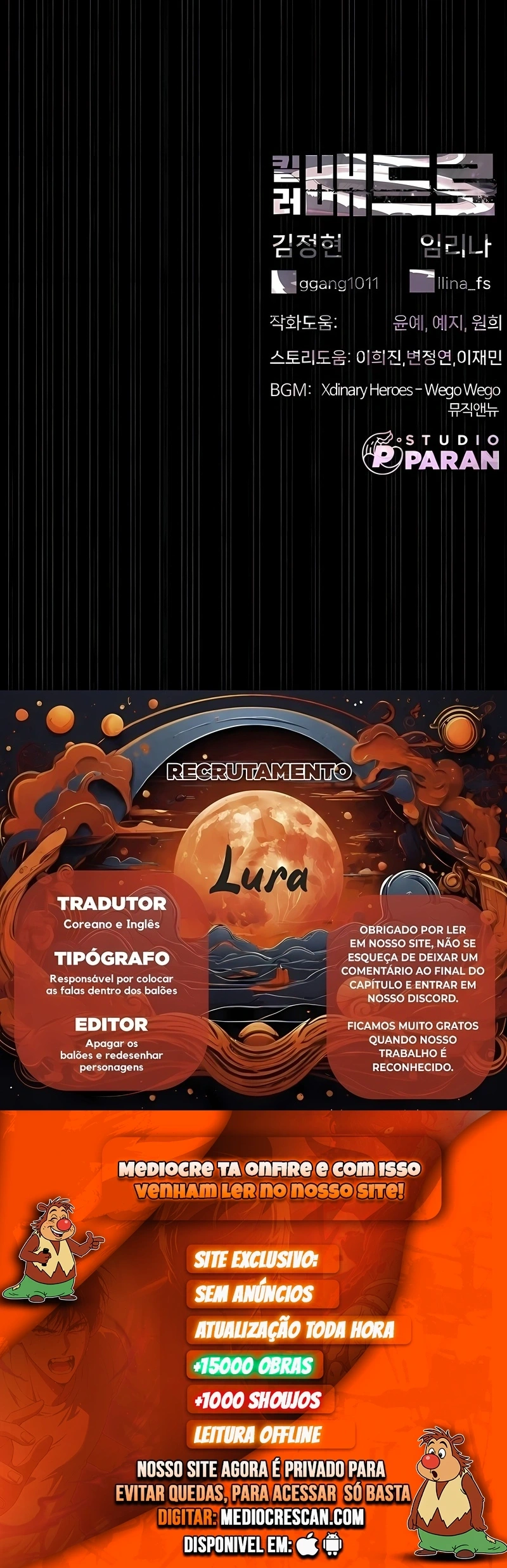 Página 120
