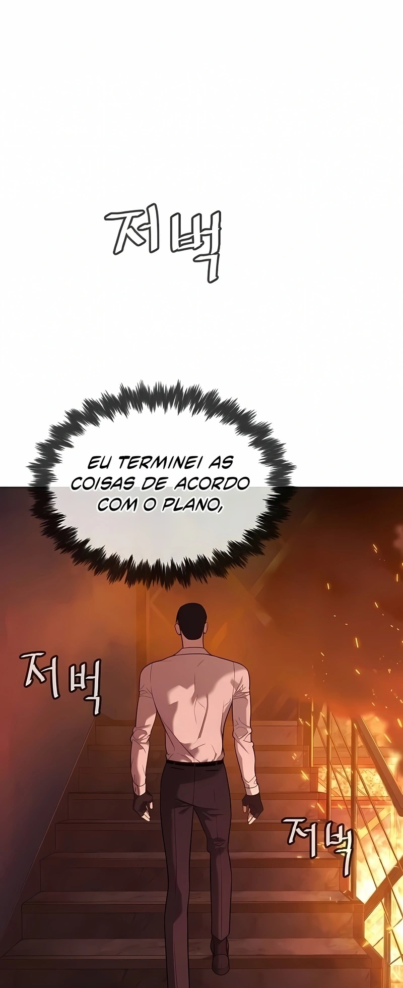 Página 76