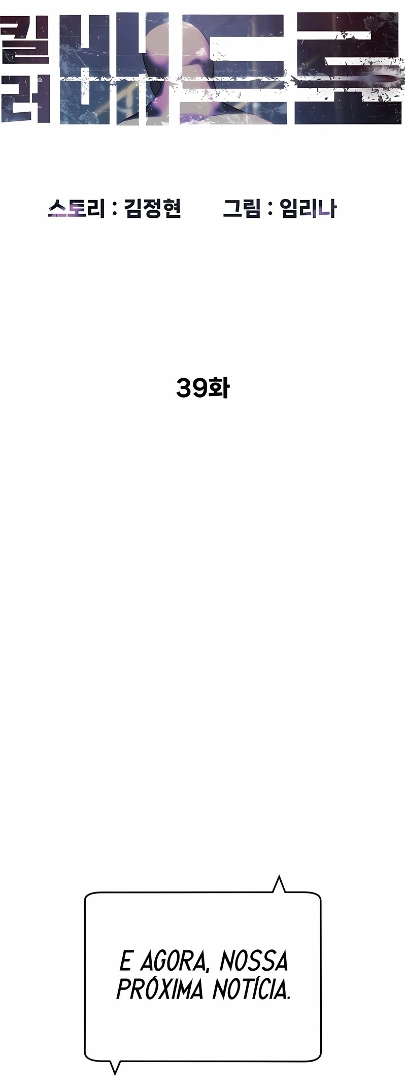 Página 65