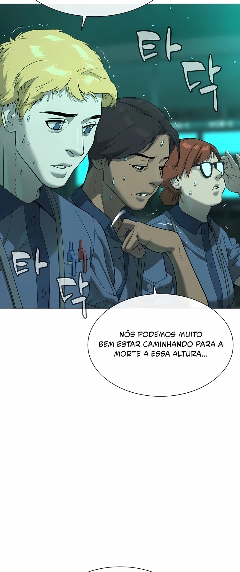 Página 55