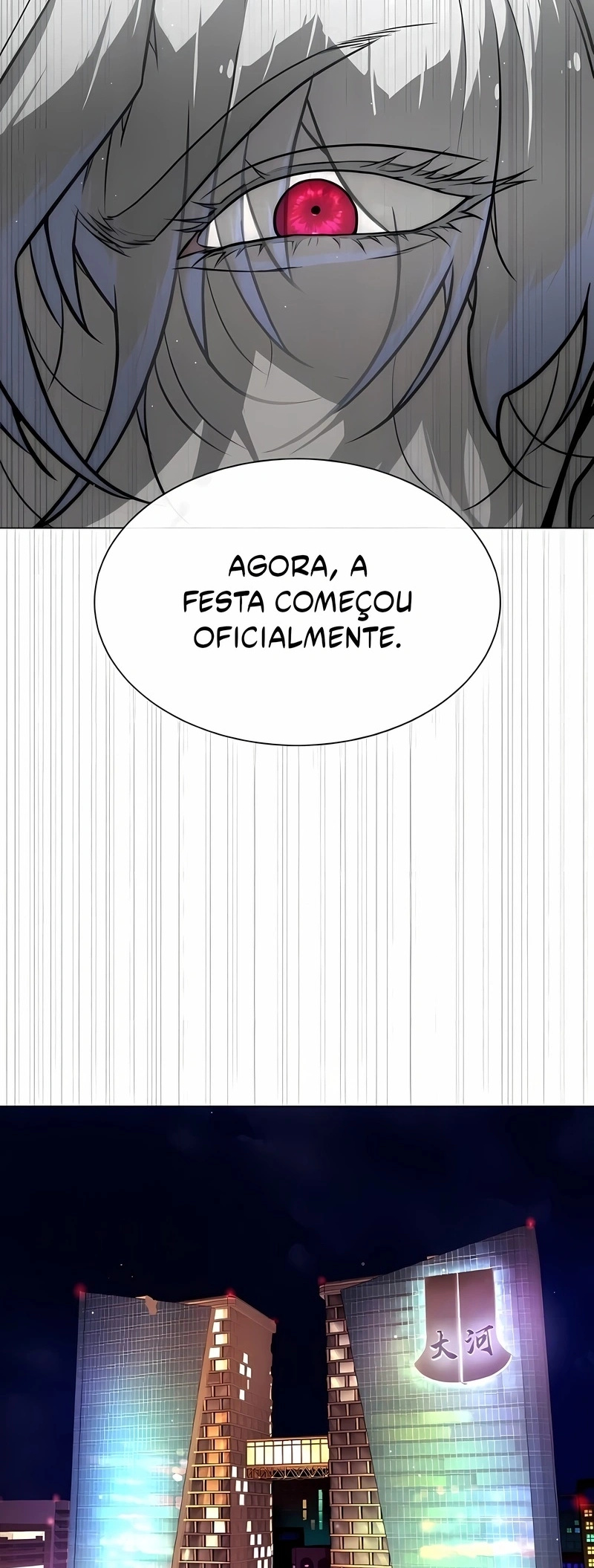 Página 117