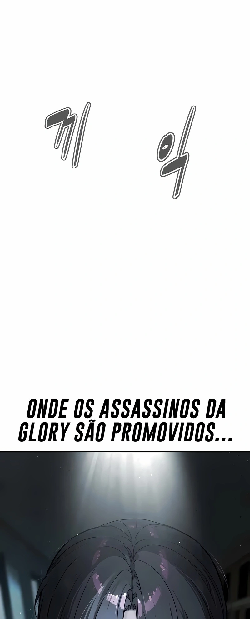 Página 118