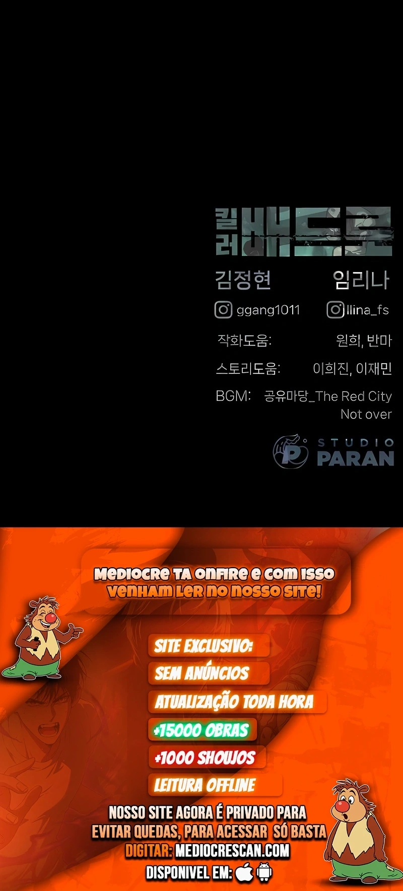 Página 120