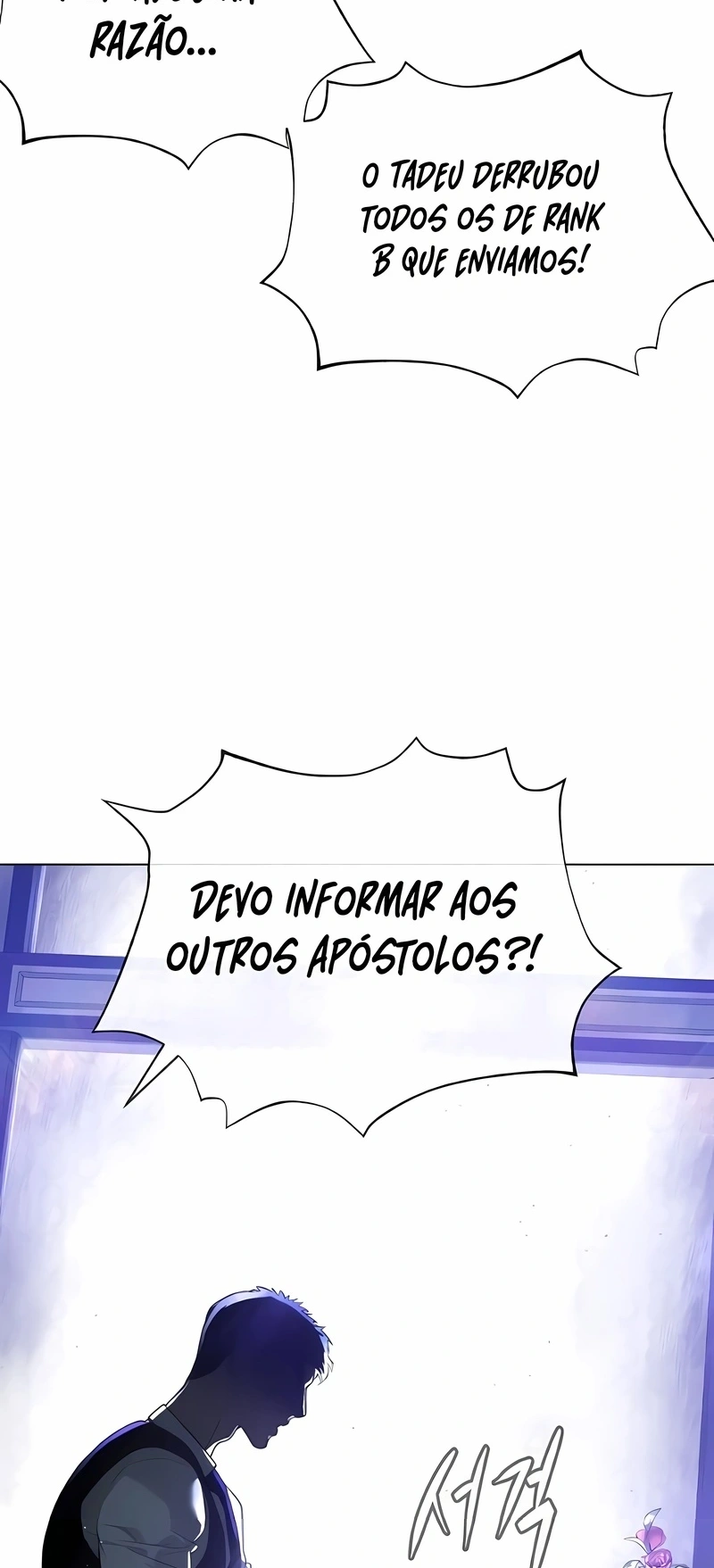 Página 84