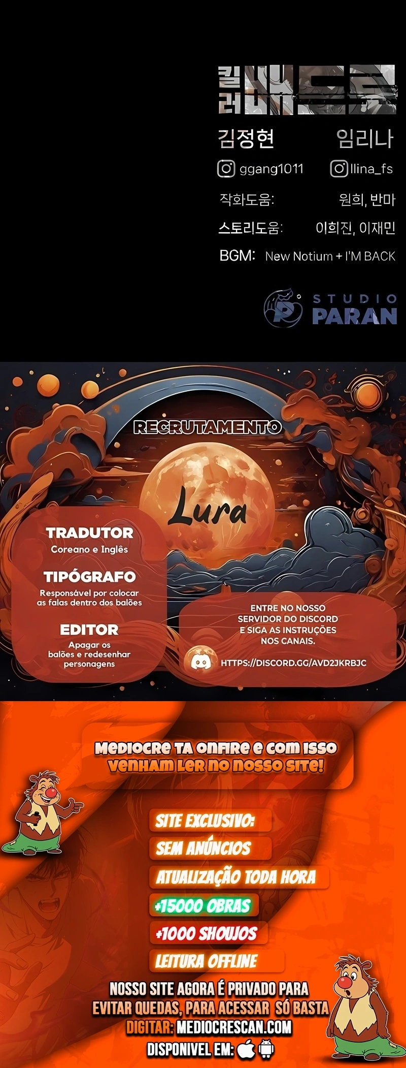 Página 120