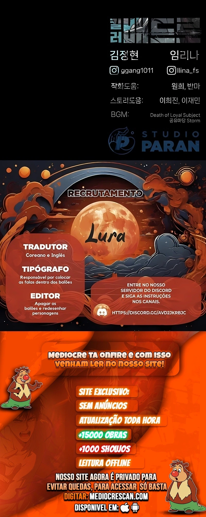 Página 120