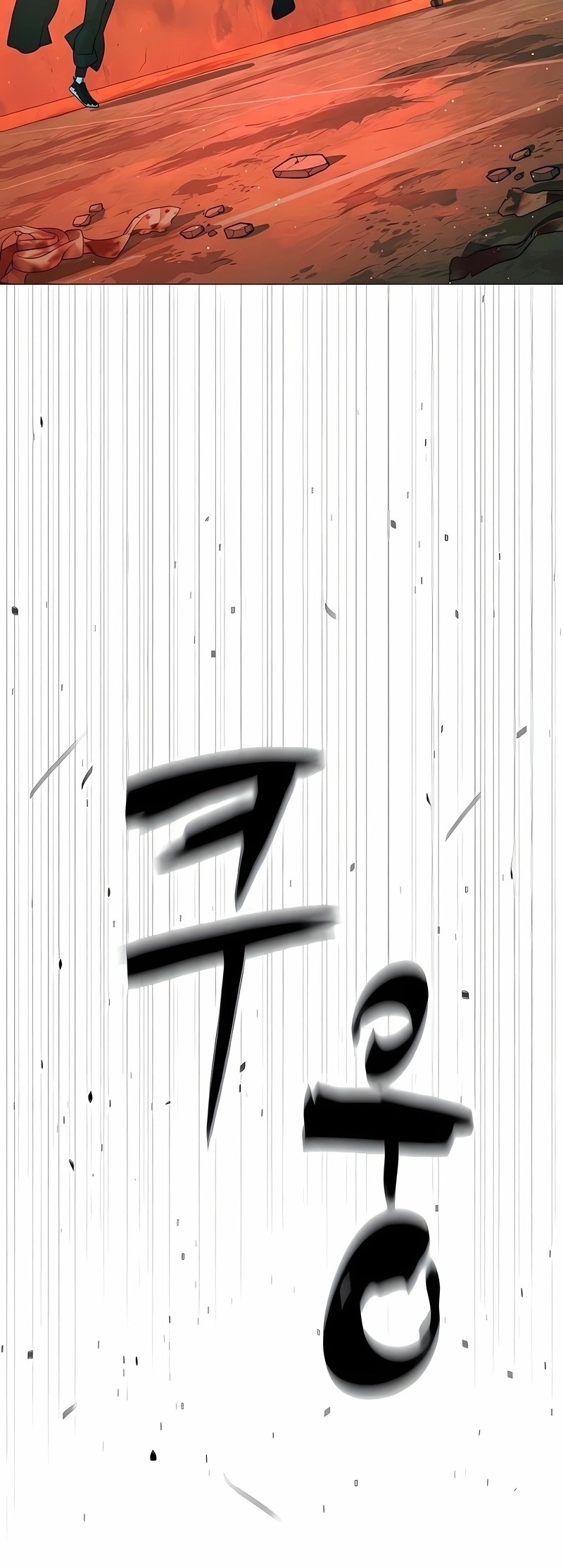 Página 84