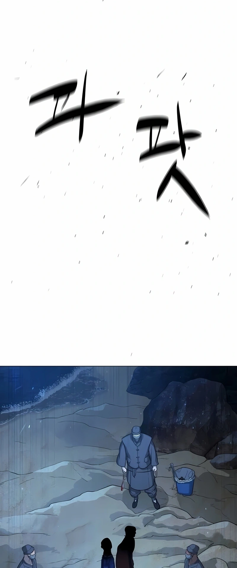 Página 100