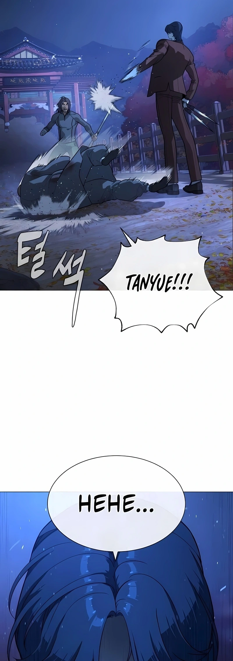 Página 73
