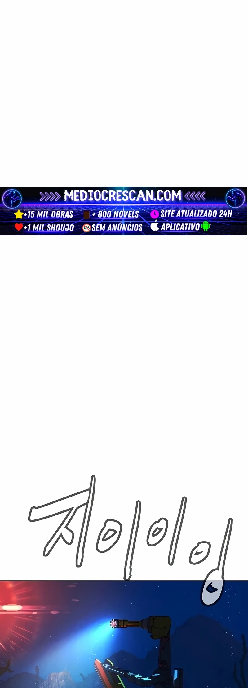 Página 117
