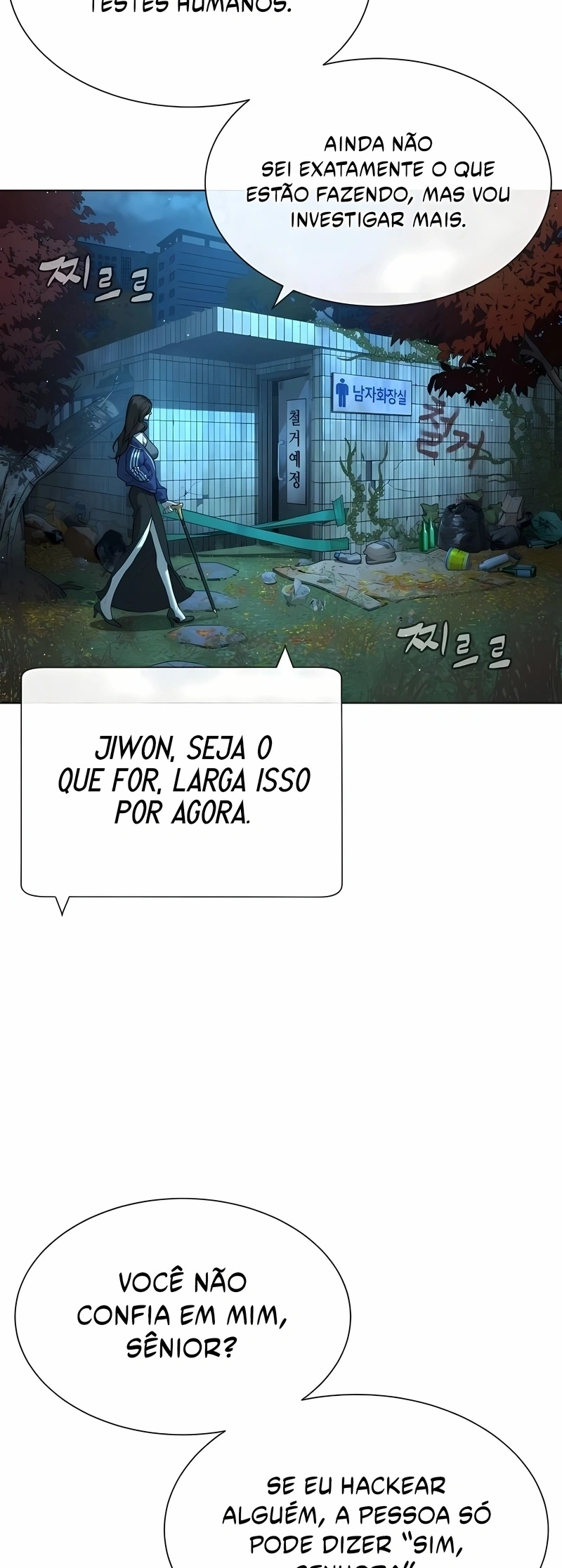Página 53