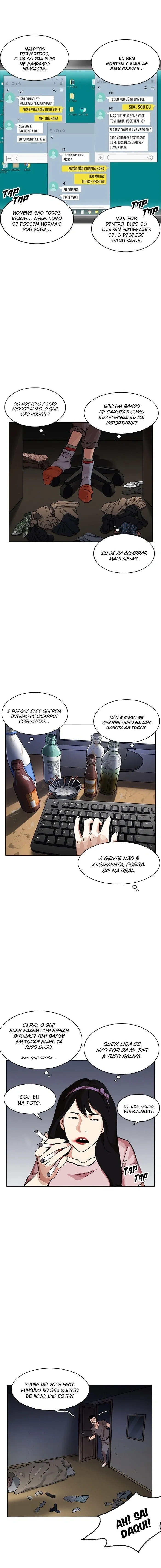 Página 15