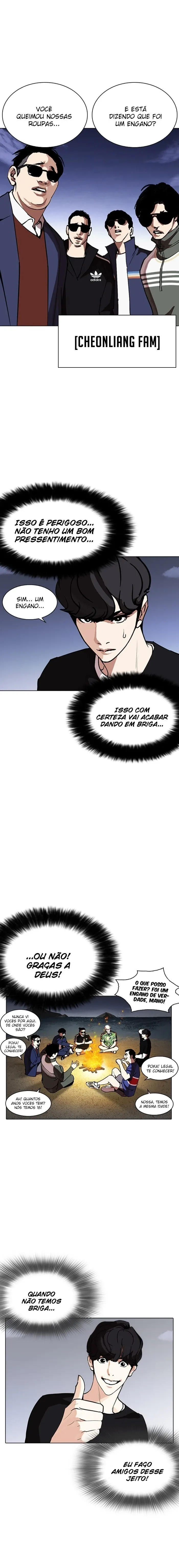 Página 27