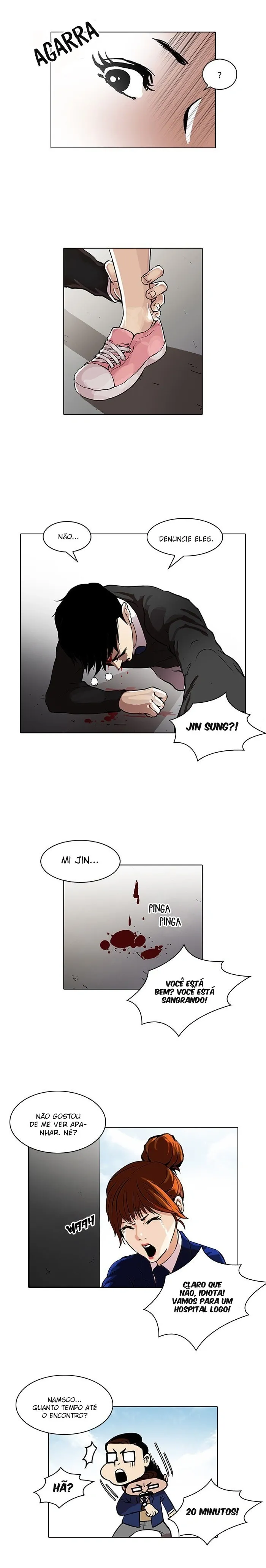 Página 12