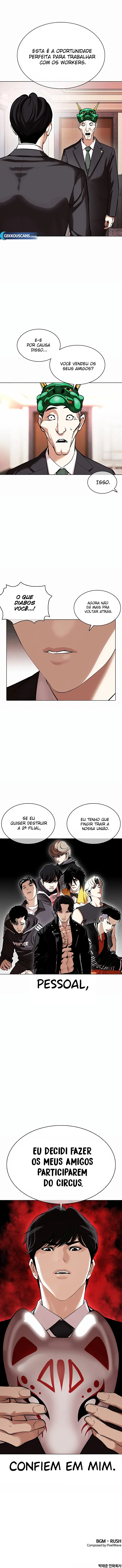 Página 23